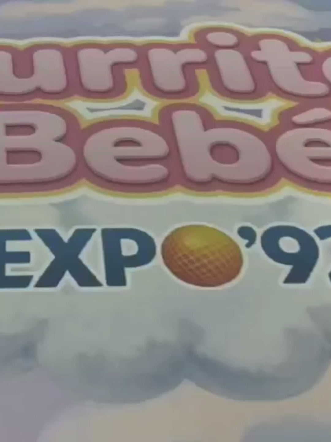 Peluche Currito Bebé Edición Expo ’92